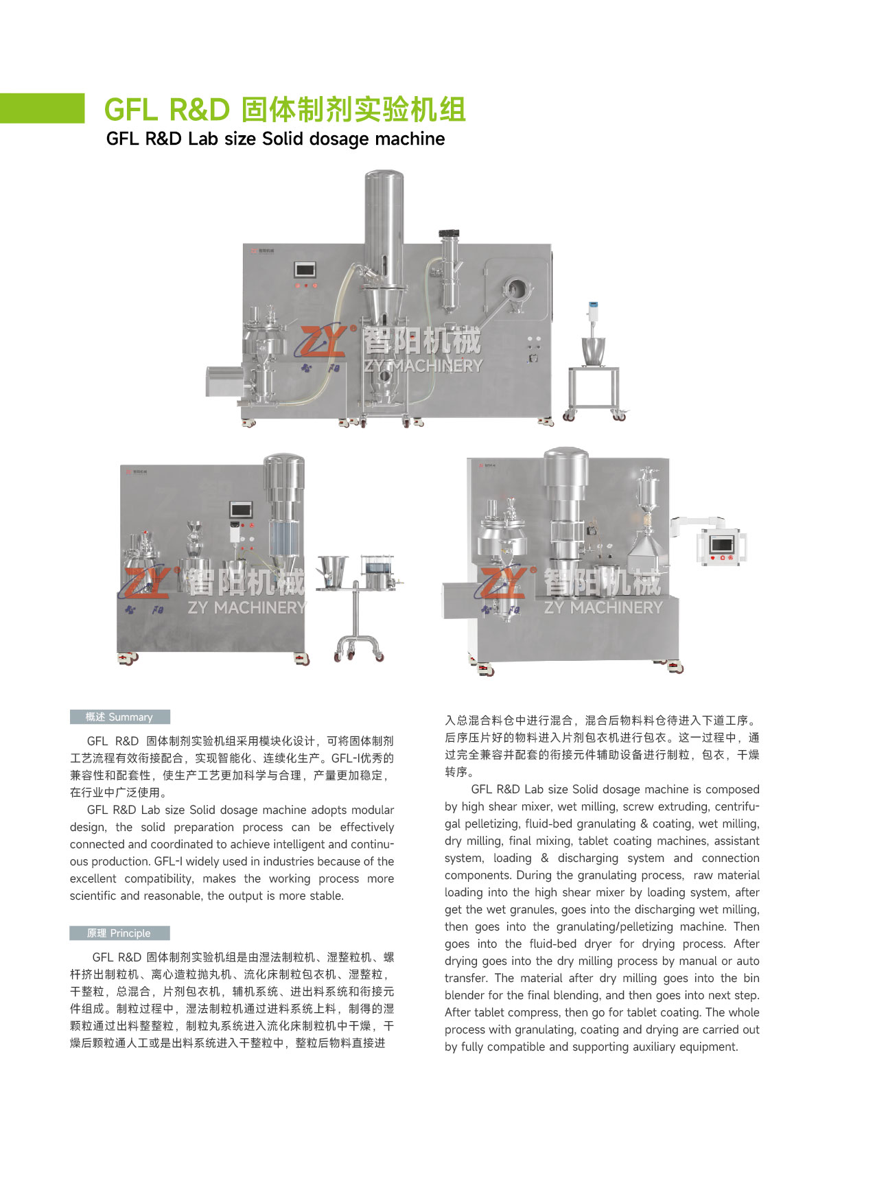 1實驗 網(wǎng)站使用-09.jpg