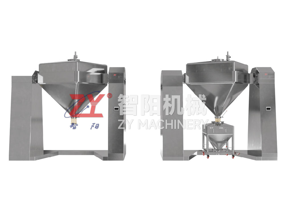 HGD系列固定料斗混合機