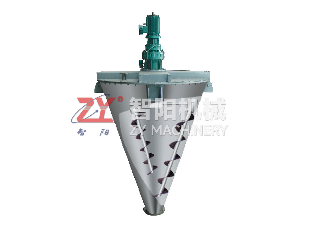 WH系列雙螺旋錐形混合機